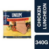 ?Product of UAE? Unium Chicken Luncheon 340g ++ ยูเนี่ยม เนื้อไก่ลันชอนกระป๋อง 340 กรัม