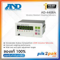 AD-4408A : หัวอ่านเครื่องชั่ง Vibration-Resistant Weighing Indicator (HMS Industrial Networks) - A&amp;D - Weighing Indicator by pik2pak.com