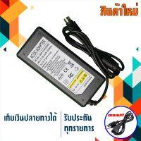 ( PRO+++ ) โปรแน่น.. อะแดปเตอร์เครื่องพิมพ์สลิป - POS Slip Printer DC Adapter 24V 3A หัวแบบ 3Pin ใช้สำหรับ Epson printer ทุกรุ่น ราคาสุดคุ้ม อุปกรณ์ สาย ไฟ ข้อ ต่อ สาย ไฟ อุปกรณ์ ต่อ สาย ไฟ ตัว จั๊ ม สาย ไฟ