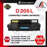 #Pro ดี! MOTOR ตลับหมึกToner / Laser เทียบเท่า MLT-D105L/D105L/D105/MLTD105L ML- 1910/1915/2525/2545/2580/SCX4601 สุดพิเศษ