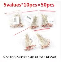 PhotoResistor Kit GL5537 GL5539 GL5506 GL5516 GL5528 5valuesx10pcs 50pcs Photosensitive Resistors 5537 5539 5506 5516 5528 Set