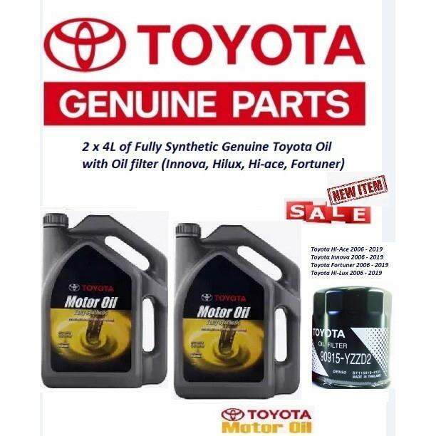 Fast delivery- Toyota Genuine Motor Oil Full Synthetic 5W-30 - Bundle ...