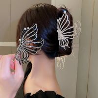 Korean Metal Liquid Butterfly Hair Clip For Women Back Head Grab Clip Hairpin Geometric Headband Hair Accessories Wholesale