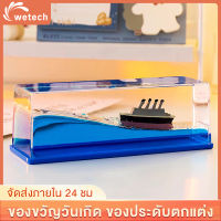 Wetech ของขวัญวันเกิดแฟน เรือไททานิคไม่มีวันจมเรือใบ  เรือสําราญ ขวดดริฟท์ ของตกแต่งเดสก์ทอป ของตกแต่งภายในรถยนต์