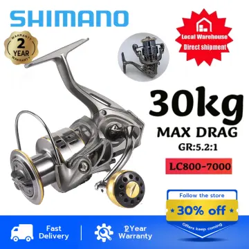 Shimano STRADIC 3000 FM - Fishing Direct