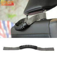 BOUTIE Car Seat Headrest Grab Handles สำหรับอุปกรณ์เสริมที่จับอเนกประสงค์