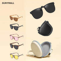 SUNYMALL แฟชั่น แว่นกันแดดโพลาไรซ์ กลางแจ้ง ป้องกันรังสียูวี แว่นสายตาสำหรับผู้หญิงและผู้ชาย อินเทรนด์ กีฬา แว่นตา