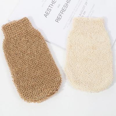 【cw】 Gloves Exfoliating Foam Massage Back Shower Scrubber Hemp Cleaning ！