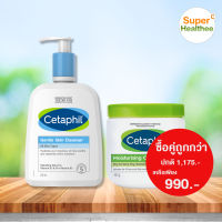 Cetaphil gentle skin cleanser 500 มล เซตาฟิล เจนเทิล สกิน คลีนเซอร์