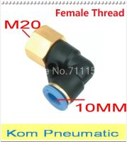 Fedex Free Shipping Female Elbow PLF 10MM Tube To M20 Thread One Touch Air Fitting Joint Coupler Connector PLF 10-M20