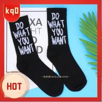 KQ0 Unisex Funny Letter Street Skate Cotton Short Socks Skateboard Hosiery Sports Hip-hop