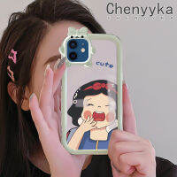 เคส Chenyyka สำหรับ iPhone 12 iPhone 12 Pro Max เคสลายการ์ตูนสโนว์ไวท์น่ารักเด็กผู้หญิงโปร่งใสเคสมือถือสีสันสดใสเปลือกป้องกันเลนส์กล้องมอนสเตอร์ตัวน้อยแบบใหม่ซิลิโคนนิ่มกันกระแทกเคสใส