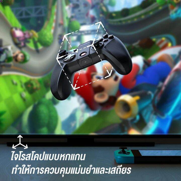 ลด-50-พร้อมส่ง-gamesir-g4-pro-multi-platform-game-controller-จอยเกมไร้สาย-จอยเกมมือถือ-จอยเกมไวเลส-ขายดี