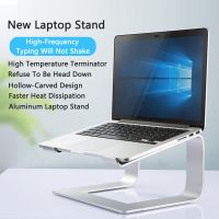 Laptop Stand Holder Aluminum Stand For MacBook Pro 13 Portable Computer Stand Desktop Holder Notebook PC Suporte Notebook Holder Laptop Stands