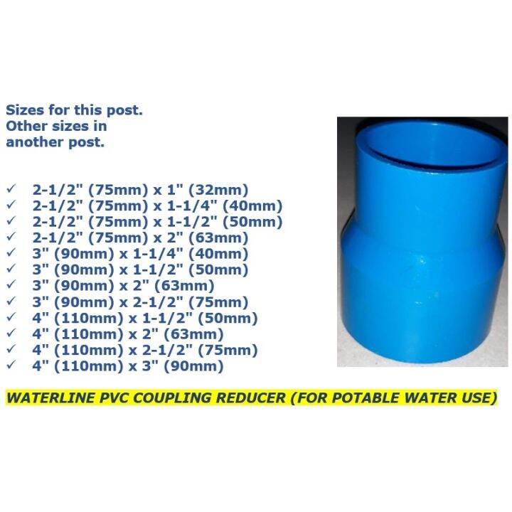 WATERLINE PVC COUPLING REDUCER (FOR POTABLE WATER USE) 21/2 (75mm) x