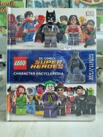 LEGO DC Comics Super Heroes Character Encyclopediaมีตัวเลโก้ของแท้