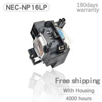 NP16LP NT-16LP for NEC UM280W UM280X M260WS M300W M300XS M350X Projector Bulb Lamp