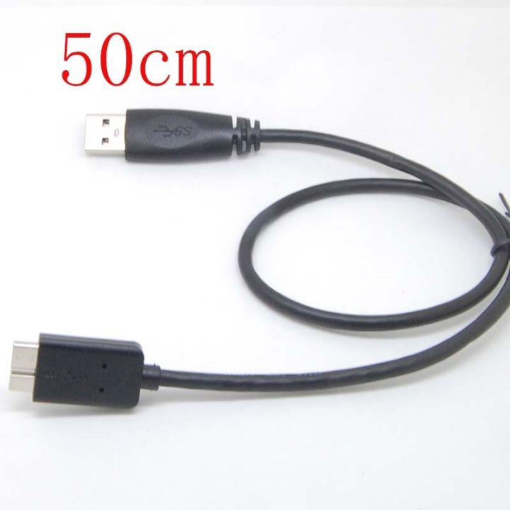 usb3-0-pc-cable-for-seagate-freeagent-goflex-deskexternal-hard-drive-short-50cm