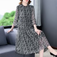 【YF】 2022 Loose Casual Print Mulberry Silk Maxi Dress Spring Summer Vintage 4XL Plus Size Elegant Women Bodycon Party Vestidos