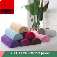 ❡✼ Beauty Salon Message Feet Pillow Latex Footrest Pillow Detachable Feet Relaxing Cushion Support Massage Spa Tool