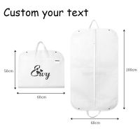 Personalised Embroidered Garment Bag Dress Suit Costume Prom Cover with Any Text  Ideal Gifts (23" x 40" inches / 60 x 100 cm) Wardrobe Organisers