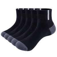 YUEDGE KAOS Kaki Pendek Mata Kaki ลำลองสำหรับทุกเพศขนาด37-41/41-44/44-46, 5คู่/แพ็คแบบสั้นระบายอากาศได้ดีถุงเท้าไม้ไผ่