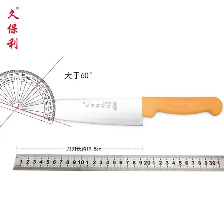 Poly carbon steel alloy steel knife, pineapple knife, pineapple knife