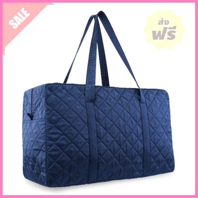 Free Shipping NaRaYa กระเป๋าเดินทางขนาดเล็ก Satin Quilted ทรงสวย สีทันสมัย ถือไปไหนก็ไม่ซ้ำ น้ำหนักเบา บรรจุได้เยอะ