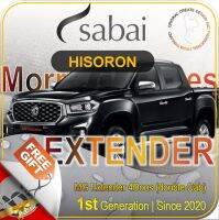 SABAI ผ้าคลุมรถยนต์ MG EXTENDER 2020 เนื้อผ้า HISORON แข็งแกร่ง ทนทาน นานจนลืมเปลี่ยน #ผ้าคลุมสบาย ผ้าคลุมรถ sabai cover ผ้าคลุมรถกะบะ ผ้าคลุมรถกระบะ