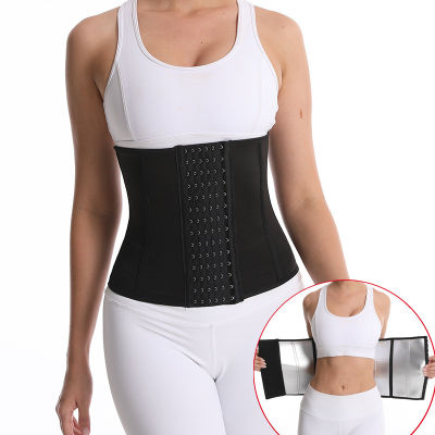 Body Workout Girdle Sport Shaper Trainer Belt Waist