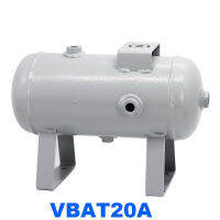 นิวเมติกปั๊มลมขนาดเล็กถังเก็บอากาศบัฟเฟอร์ VBAT20A1 Booster กระบอก20L 20bar เฉพาะถังเก็บอากาศ