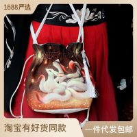 Antique Hanfu Handbag Fengjiu Crossbody Bag Artistic Drawstring Ancient Clothing Accessories Bag Nine-Tail Fox Retro Drawstring Cloth Bag