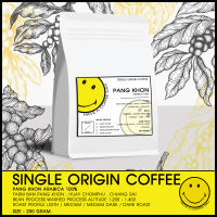 เมล็ดกาแฟปางขอน ?? 200g. l PANG KHON l HAVE A COFFEE DAY l SINGLE ORIGIN COFFEE