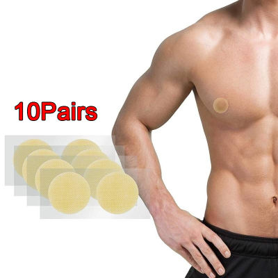 10/5/1คู่ที่มองไม่เห็นโปร่งใส Nipples Pads Self-Adhesive สติกเกอร์ผู้หญิงผู้ชาย Bra Pad Soft ที่ไม่มีสายหนังเต้านมแผ่น