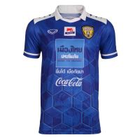 แกรนด์สปอร์ตเสื้อฟุตบอลขอนแก่น เอฟซี 2021