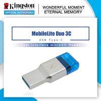 ไมโครเอสดียี่ห้อคิงส์ตันเครื่องอ่านการ์ด USB3.1อินเทอร์เฟซแบบคู่ความเร็วสูงรองรับคอมพิวเตอร์อินเทอร์เฟซแบบ C สมาร์ทโฟนแท็บเล็ต