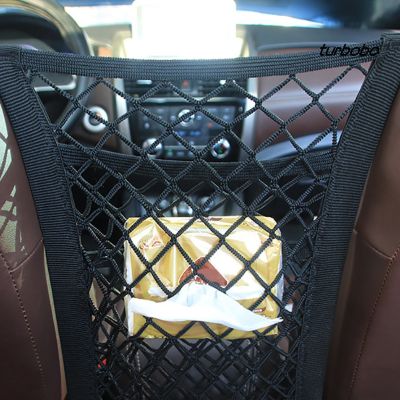 SNDouble Layer Pocket Car Front Seat Center Elastic Mesh Net Storage Bag Organizer