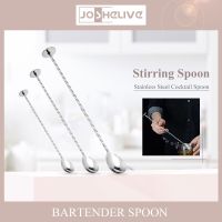 1PCS Cocktail Spoon Cocktail Bar Durable Double Head Kitchenware Spiral Shape Stainless Steel Stirring Rod Bar Appliances 2022