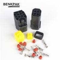 1Set 4Pin Way Waterproof Wire Connectors Plug Car Auto Sealed Electrical Set Car Truck socket 4p Electrical Connectors