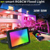 Angelila LED Flood Light 100W เทียบเท่า RGB เปลี่ยนสีกลางแจ้งสมาร์ท WiFi Floodlights RGB + WW + CW 2700K อบอุ่นสีขาวและ6500K สีขาวบริสุทธิ์และ16ล้านสีหลายโหมดการจัดกลุ่มเวลา IP66กันน้ำสวนลานตกแต่งบ้านแสง