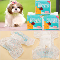 Comfortable Diaper Hygienic Dog Physiological Pant Male Dog Diaper Adjustable Dog Physiological Pant Female Dog Diaper