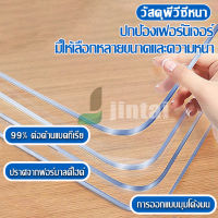 3LI ?ผ้าปูโต๊ะ ผ้าคลุมโต๊ะใสพลาสติกพีวีซี PVC ไม่มีกลิ่น กันน้ำมันกันความร้อน ทนทาน ทำความสะอาดง่าย ผ้าปูโต๊ะอาหาร ปกปป้องแบคทีเรีย