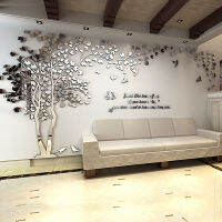 Tree Acrylic Mirror Wall Sticker Decals 3D Plant Mirror Stickers For Living Room Bedroom Wall stickers DIY Art Home Decor