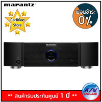 (รับ Cash Back 10%) Marantz MM7025 2-CHANNEL POWER AMPLIFER - ผ่อนชำระ 0% By AV Value