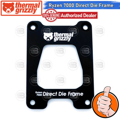 [CoolBlasterThai] Thermal Grizzly Ryzen 7000 Direct Die Frame