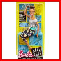 สินค้าขายดี!!! ของเล่น ตุ๊กตา บาร์บี้ โยคะ Barbie Made To Move Doll, Brunette ของแท้ ของเล่น โมเดล โมเดลรถ ของเล่น ของขวัญ ของสะสม รถ หุ่นยนต์ ตุ๊กตา โมเดลนักฟุตบอล ฟิกเกอร์ Model