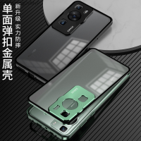 แผ่นหลัง Huawei P60Pro กรอบเคสโทรศัพท์โลหะแบบยืดหยุ่นกึ่งโปร่งใสแบบด้านสำหรับป้องกันการตก MarshMageegDyMvP P60