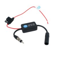 ♈ ANT-208 Auto FM/AM Antenna Booster Windshield Mount Antenna Aerials Car Aerial Antenna 12V Car Automobile Radio Signal Amplifier