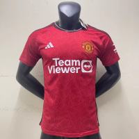 เสื้อฟุตบอล แฟนบอล แมนยู เหย้า 2023-24 Home AAA