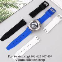 สำหรับSwatchˉ Mechanical Watchband SVG 403 402 402 407 409 SVGB400 22 มม.สายซิลิโคนยางนุ่มนาฬิกาสร้อยข้อมือเครื่องมือ